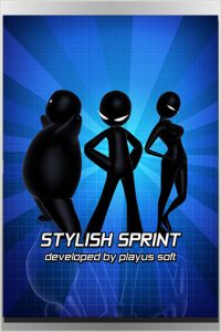 Stylish Sprint画面サンプル_1